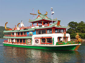 eƗ{̂XHIH̏agȊyݕ܂̋LTlC