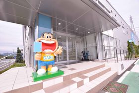 ���܁`���I��΃I�X�X���u���َq�̍H�ꌩ�w�v9�I�̋L���T���l�C��