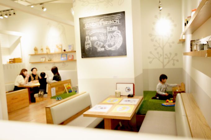 �q������l���y���߂��Ԃłق�����