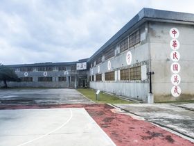 ���č��̓��u�Γ��v�ő�p�̖Y���ꂽ���j���w�ڂ��̋L���T���l�C��