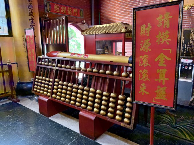 �����ɋ������Ȃ����ł��y���߂�A�g���N�V�����I�v�f��