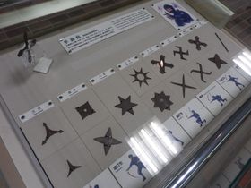 ɉs̈ɉꗬEҔقŔEґ̌I藠VbVbIł̋LTlC