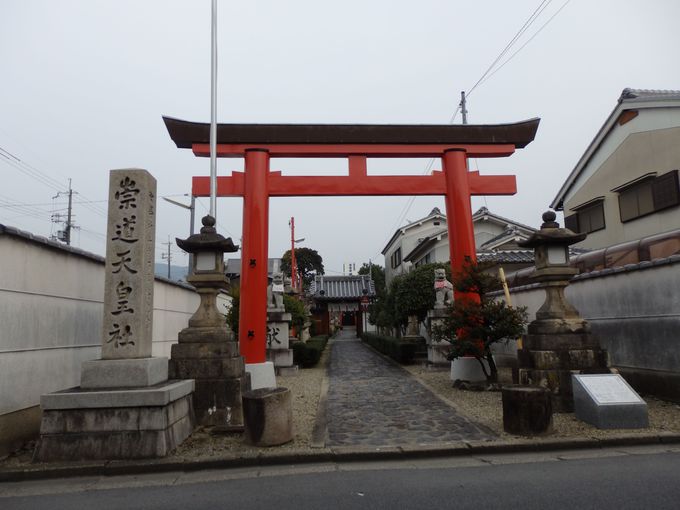 怨霊封じ 奈良市南郊に点在する崇道天皇 早良親王 ゆかりの地探訪 奈良県 トラベルjp 旅行ガイド