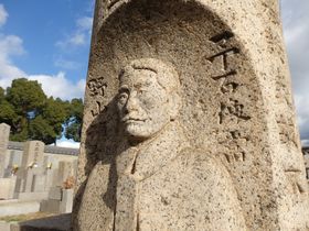 吉村長慶！？大阪市・大念佛寺に残る奇妙な石造物の謎に迫る