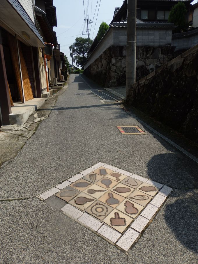 q_݁IOgĂfUC^C闧Y̊X