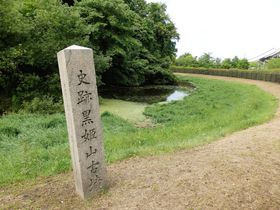 �b�h�̏o�y�ʂ͓��{�ő��I����߂����{��s�̍��P�R�Õ��̋L���T���l�C��