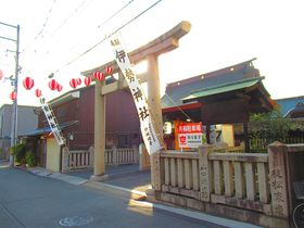 ���H���R�s�Ɉɐ��_�{!?�u�ɐ��_�Ёv�ŐV�N���}���悤�̋L���T���l�C��