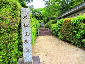 ���Ƒœ|�̐��ҁA�����ɖ���I���s�{�u�Ȑm�����v�̋L���T���l�C��