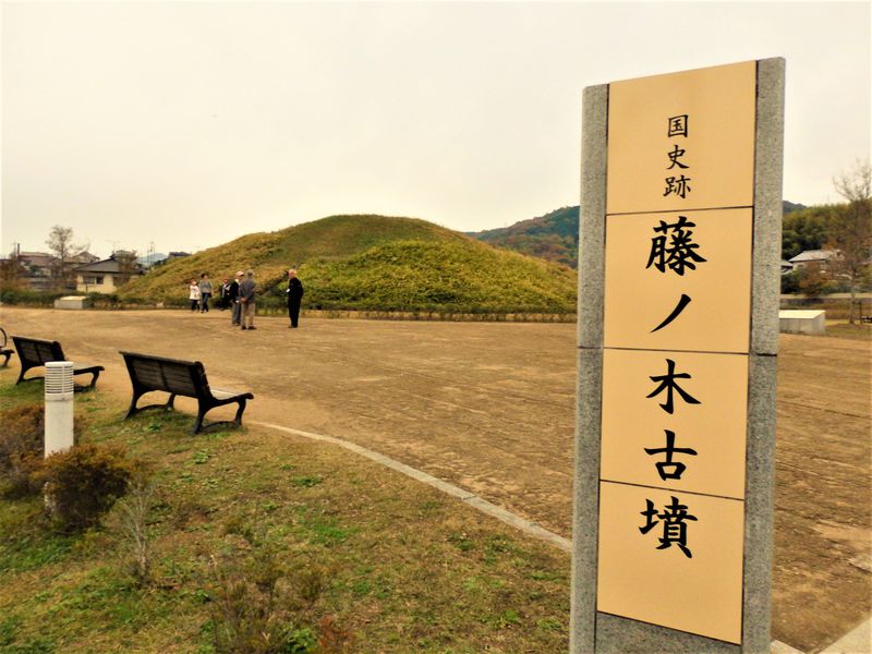 古代史の謎に迫る！奈良県・藤ノ木古墳と斑鳩文化財センター