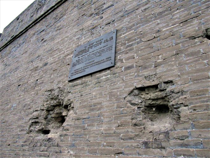 ḍa����������ѓ����푈�̈�\�I��ǂɎc��C�e��