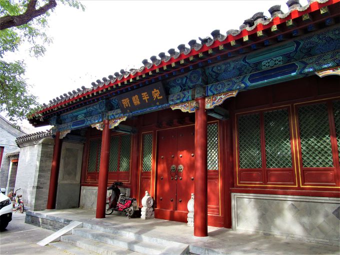 �������ɍČ����ꂽ����̊X����