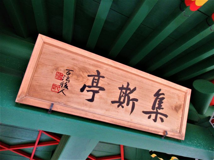 SWzÂŌꂽ