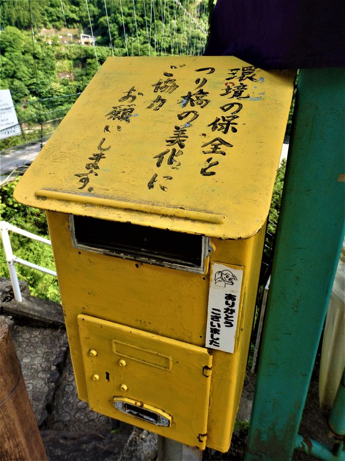 ̂͒NIH݂苴nƂ̗ӓ_