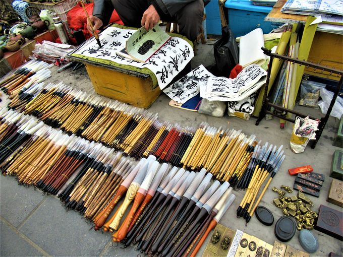 ǂȂ̂Ă̂ȁHׂĂ鐔X̏i