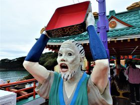 ̏Ռ̕\!?OdEHp̊όVDu{v̋LTlC