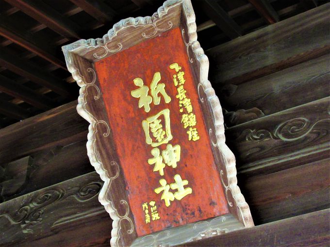 lߑƂƂ̂䂩̂΂ΔGz