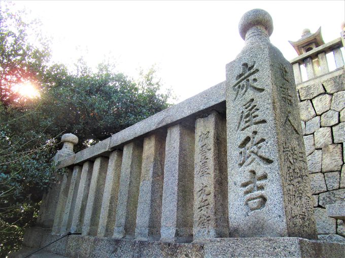 lߑƂƂ̂䂩̂΂ΔGz