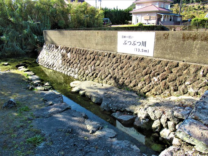 日本一短い ぶつぶつ川 に奇岩も 和歌山県那智勝浦町の珍風景巡り 和歌山県 トラベルjp 旅行ガイド