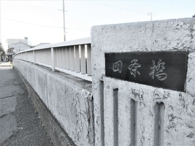 ܂c鋌̍