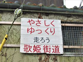 ̕Pʂ!?ȖOLޗǎśu̕PXv̋LTlC