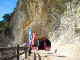 Â詓̉ɂslIa̎RĺuԏRsv̋LTlC