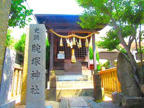 ɌΎs͕xInÎ䂩̒n߂闷