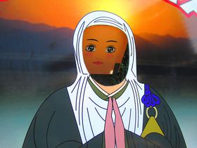 �l����H�ׂ�800��!?���䌧���l�s�u���S��u����蓴�v�̋L���T���l�C��