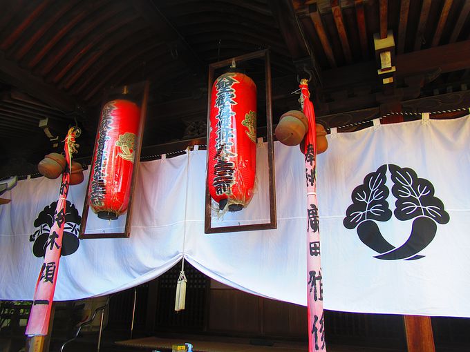 V܂ĂR蒬́uωiR萹Vjv