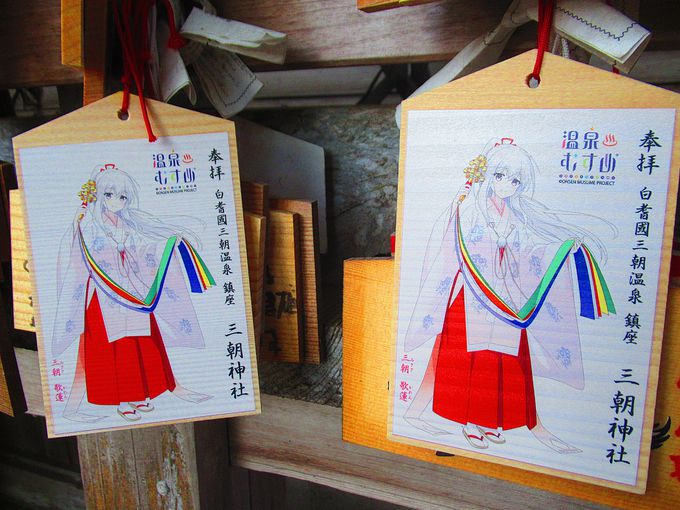 �݂�������ό���g�u�O���̘@�v�̊G�n