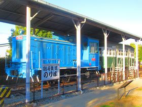 �����̈�\���e���ɁI���Ɍ��̔p���u�ʕ{�S���E�y�R���v�̗��̋L���T���l�C��