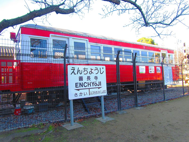 【別府鉄道　野口線（廃線）】乗車券　加古川→（野口経由）別府港　小人 369D35C720934A6FA37F7A7D581851