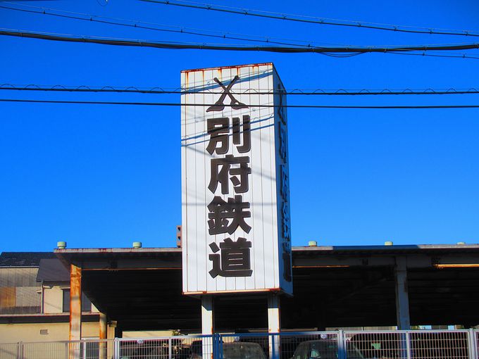 車両の静態保存も！兵庫県の廃線「別府鉄道・野口線」の旅 | 兵庫県