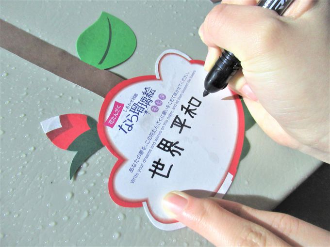 肢Ƃ\悤IuԂ񂴂v