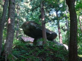 ����̃~�X�e���[�`�ΐ[���R�œ�́u���΁v������̋L���T���l�C��