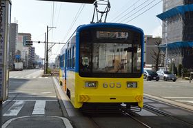 �H�ʓd�Ԉ��������ؕ��ő�₠����ǂ̑��Ղ�H�闷�̋L���T���l�C��