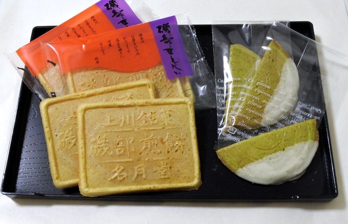 򐅂ōꂽu镔ׂv͓S̂yYI