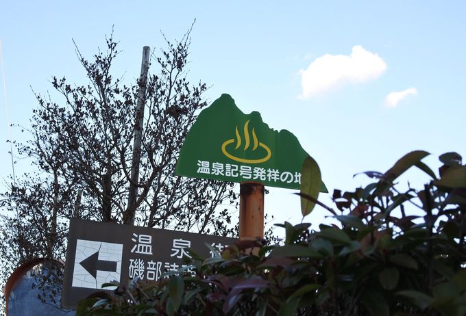 Ȃ݂̉L͂łɍ]ˎɑ݂ĂI