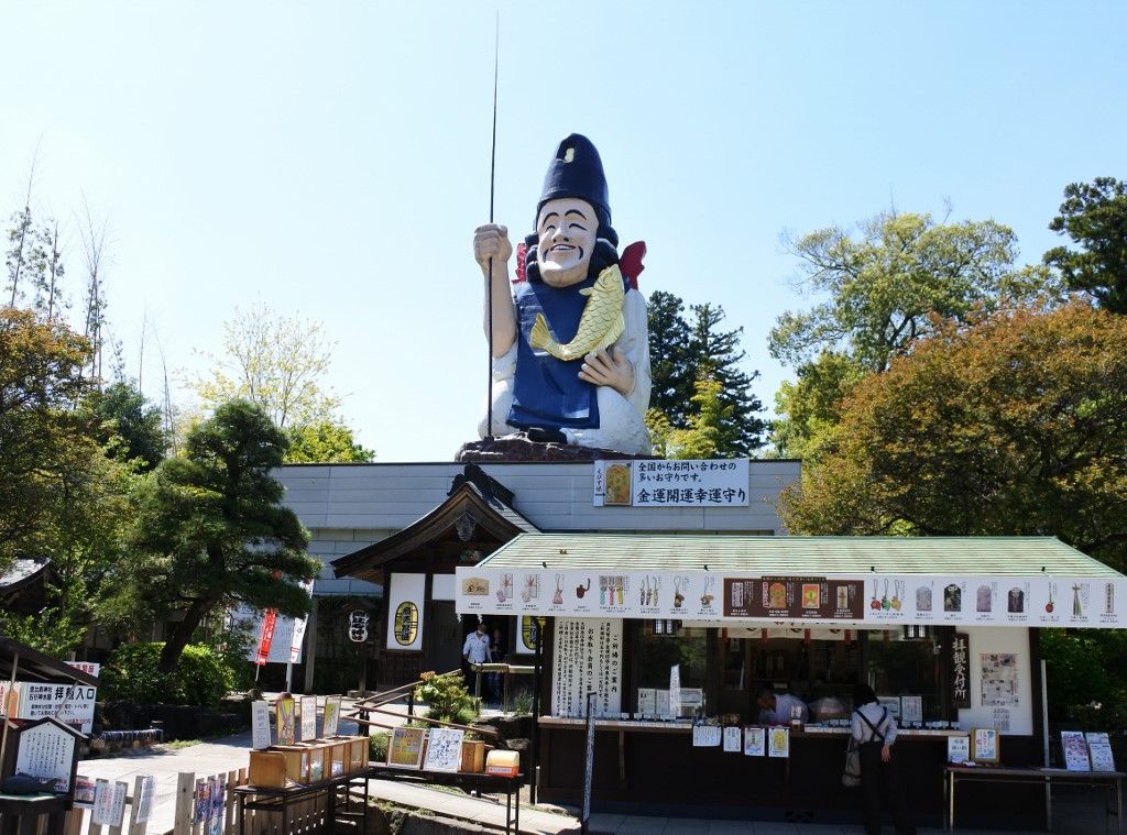 金運を上げたい お金にご利益のある神社 パワースポット選 Lineトラベルjp 旅行ガイド