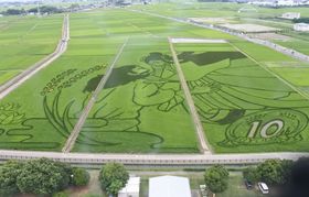 MlXF߂XP[Iʌscs̓cڃA[g̋LTlC