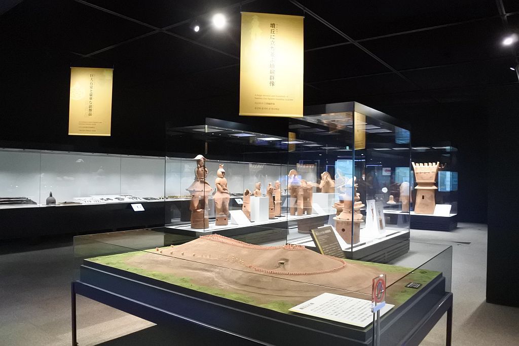 ÕɂĒmȂuQnjفvցI