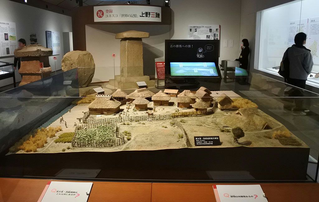 ÕɂĒmȂuQnjفvցI