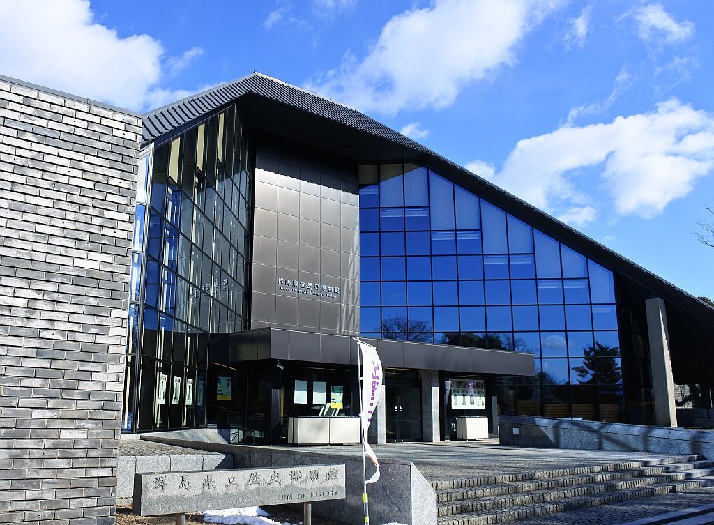 ÕɂĒmȂuQnjفvցI