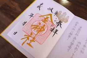 󂪒bI򕌁E_Ђ́uPremium  DayvAcI̋LTlC