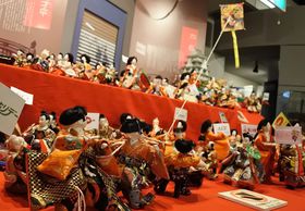 ̂ЂȍՂyIS㔪u悹v͕΂񂹂̋LTlC