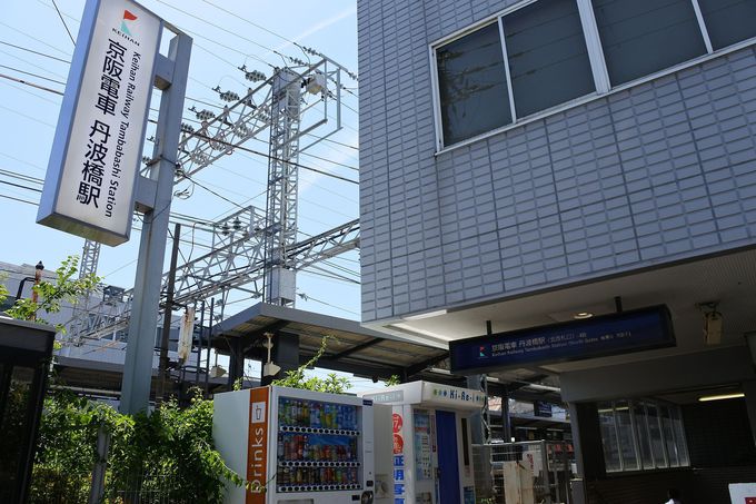 ÂȉBhǃANZXǍDŕ֗ȗn