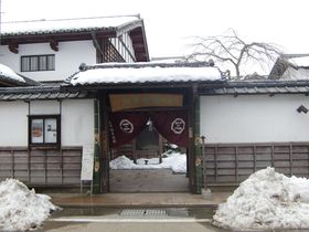 �������C�ݐ��ɐ_�̎R�ɍ������@��I���ǂ��낢���ς��I���O��s�v���l�̋L���T���l�C��