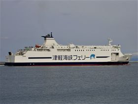 津軽海峡フェリー「ブルーハピネス」で青森から北海道へ行こう！