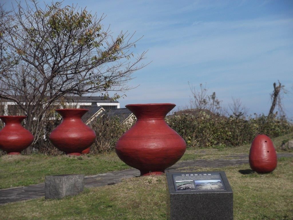 ̉wuĂ񂫂Ă񂫒Ov͒|ՏIŐɂ̓jg