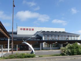 kCEm̌֌uWË`v֍sI̋LTlC