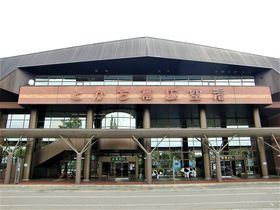 ZԒoXIkC\̌֌uƂэL`v֍s̋LTlC